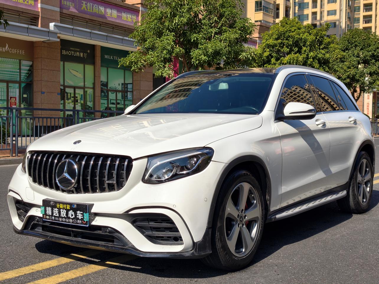 Mercedes GLC Automatic 4WD 5-Seat Parallel Import 2019