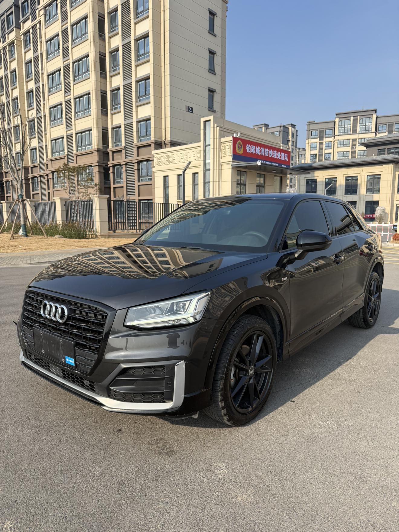 Audi Q2L Progressive Dynamic (1.4L) 2020