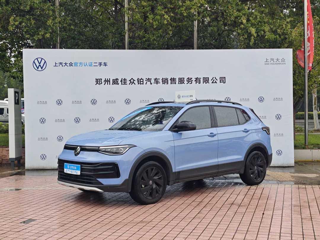 Volkswagen Tharu 300TSI Enjoy 2024