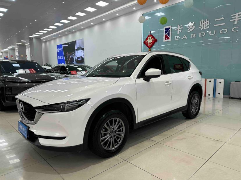 Mazda CX-5 2WD Smart Intelligence 2020
