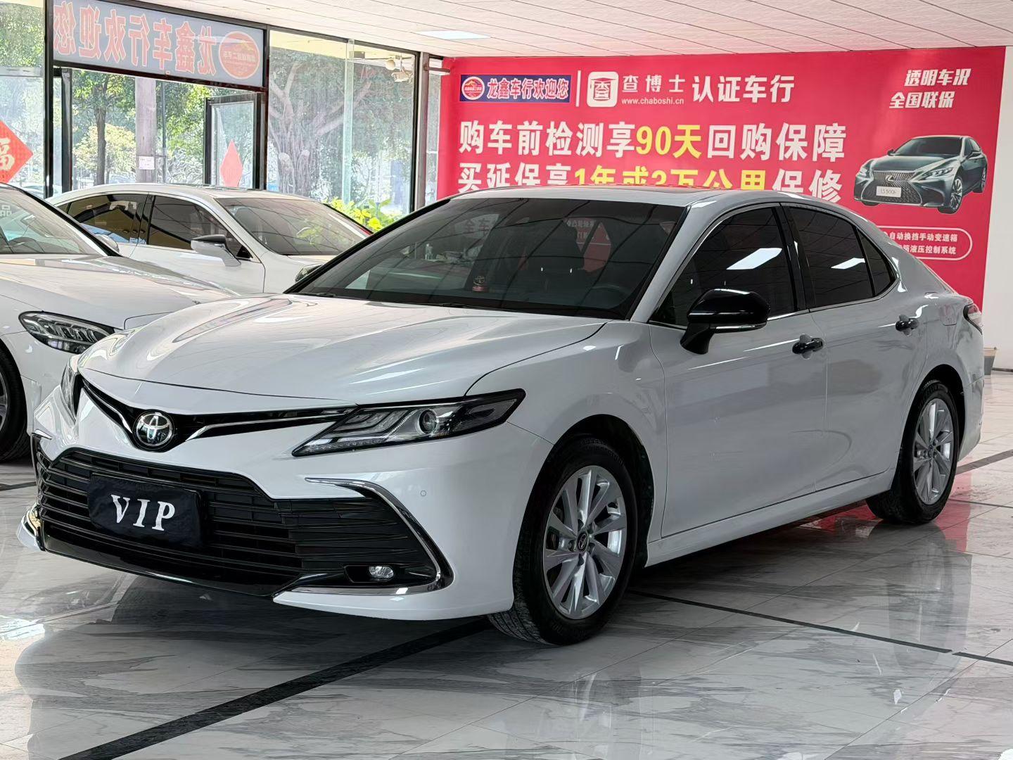Toyota Camry 2.0GVP Leading (2L) 2022