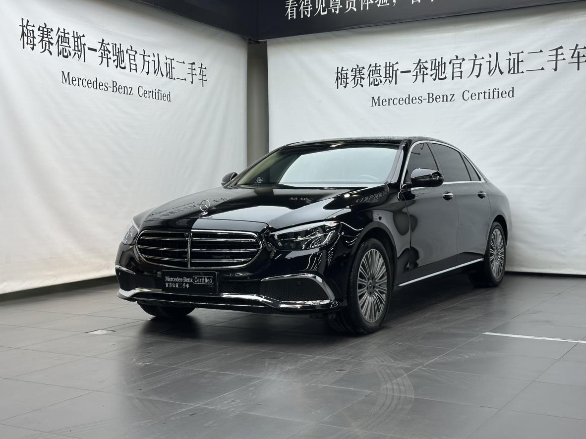 Mercedes Class-E Luxury Sedan (2L) 2021