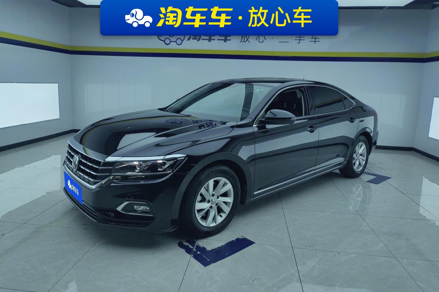 Volkswagen Passat 280TSI Business 2021