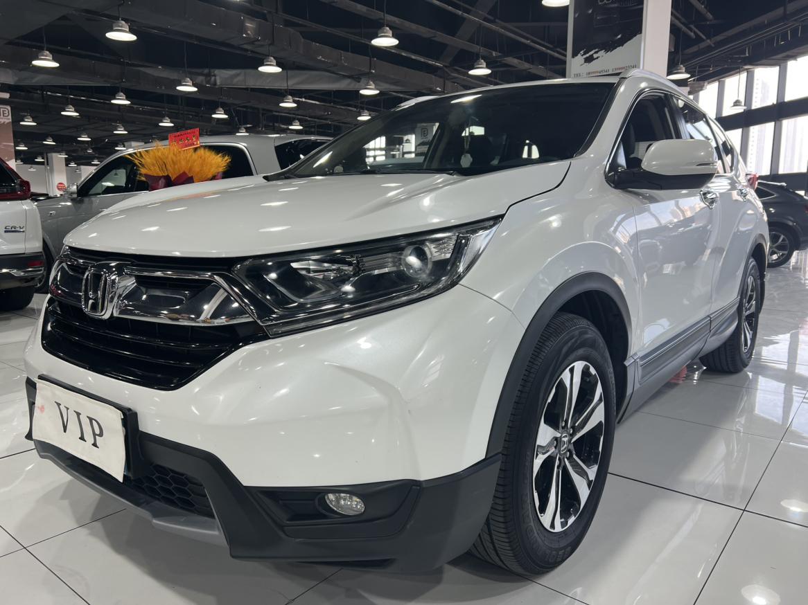Honda CR-V 240TURBO CVT FWD Comfort CN5 2019
