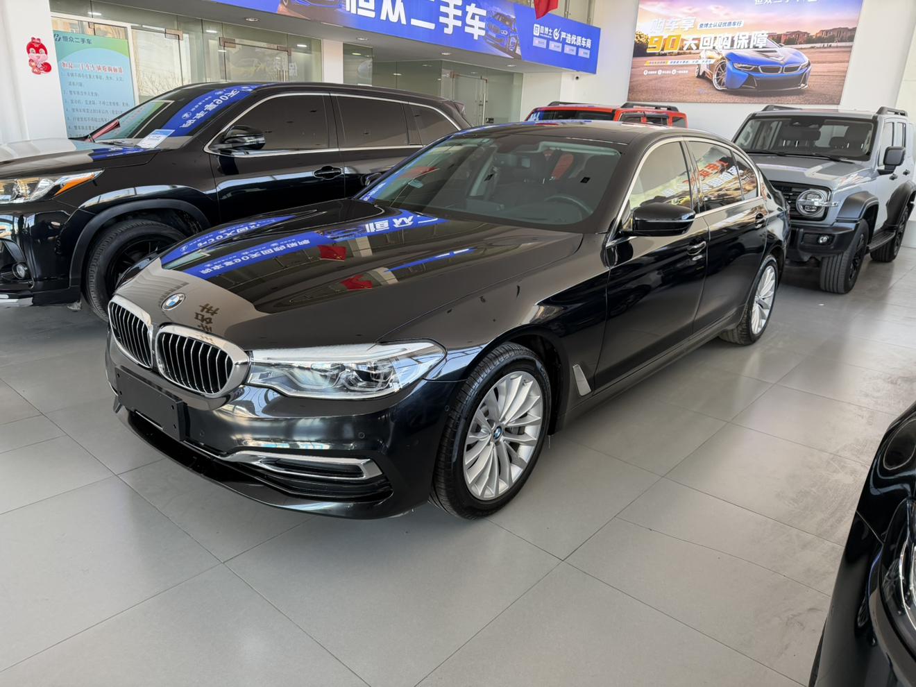 BMW 5 Series Executive Luxury 2019