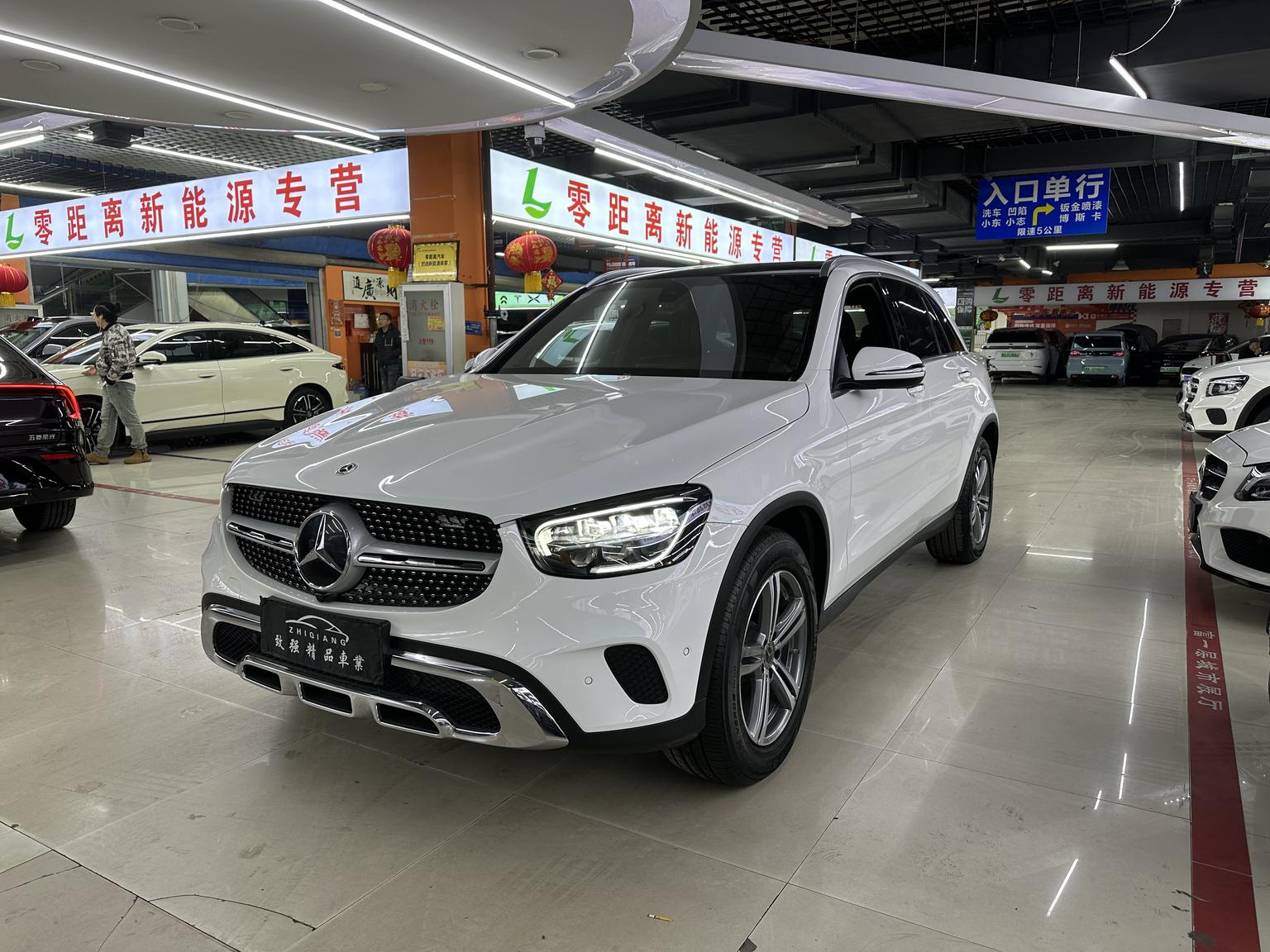 Mercedes GLC 260 L 4MATIC Dynamic (2L) 2021