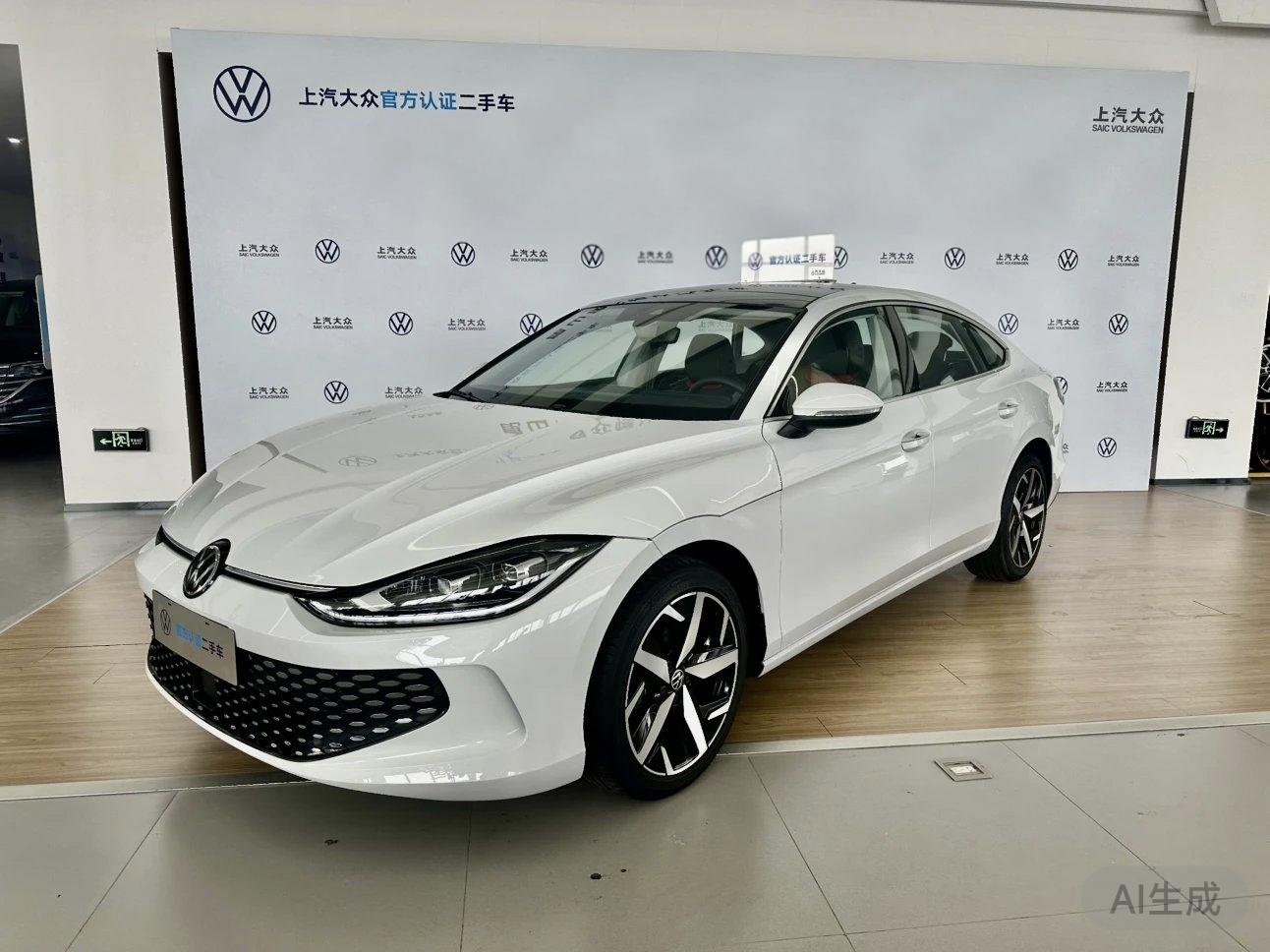 Volkswagen Lamando 280TSI DSG Chaola 2024