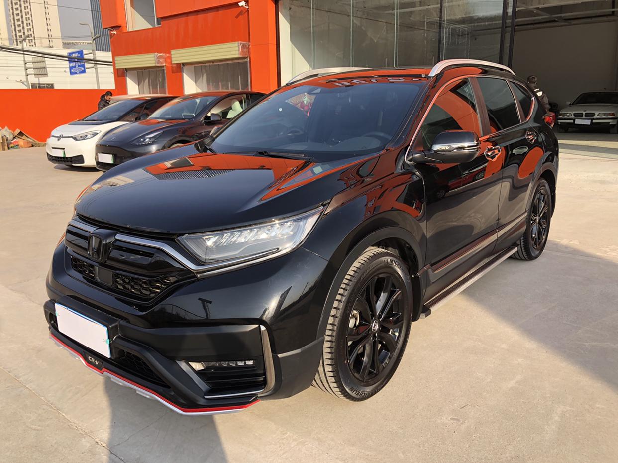 Honda CR-V Black Jazz (1.5L) 2022
