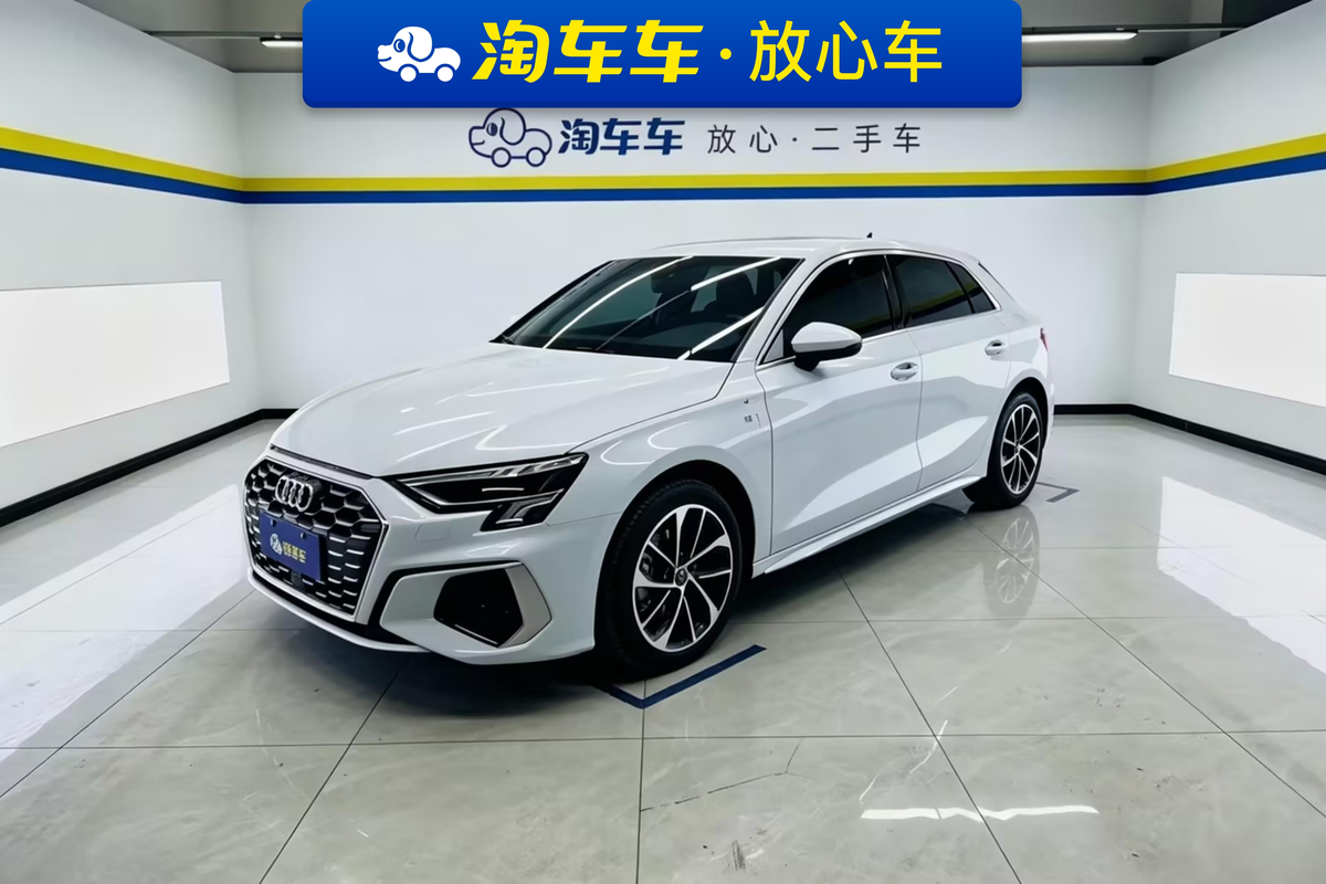 Audi A3 35 TFSI Sport Progressive 2024
