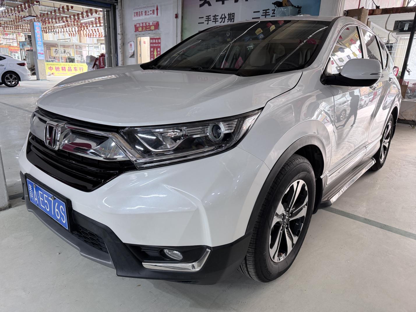 Honda CR-V Shine Comfort 2WD 2020