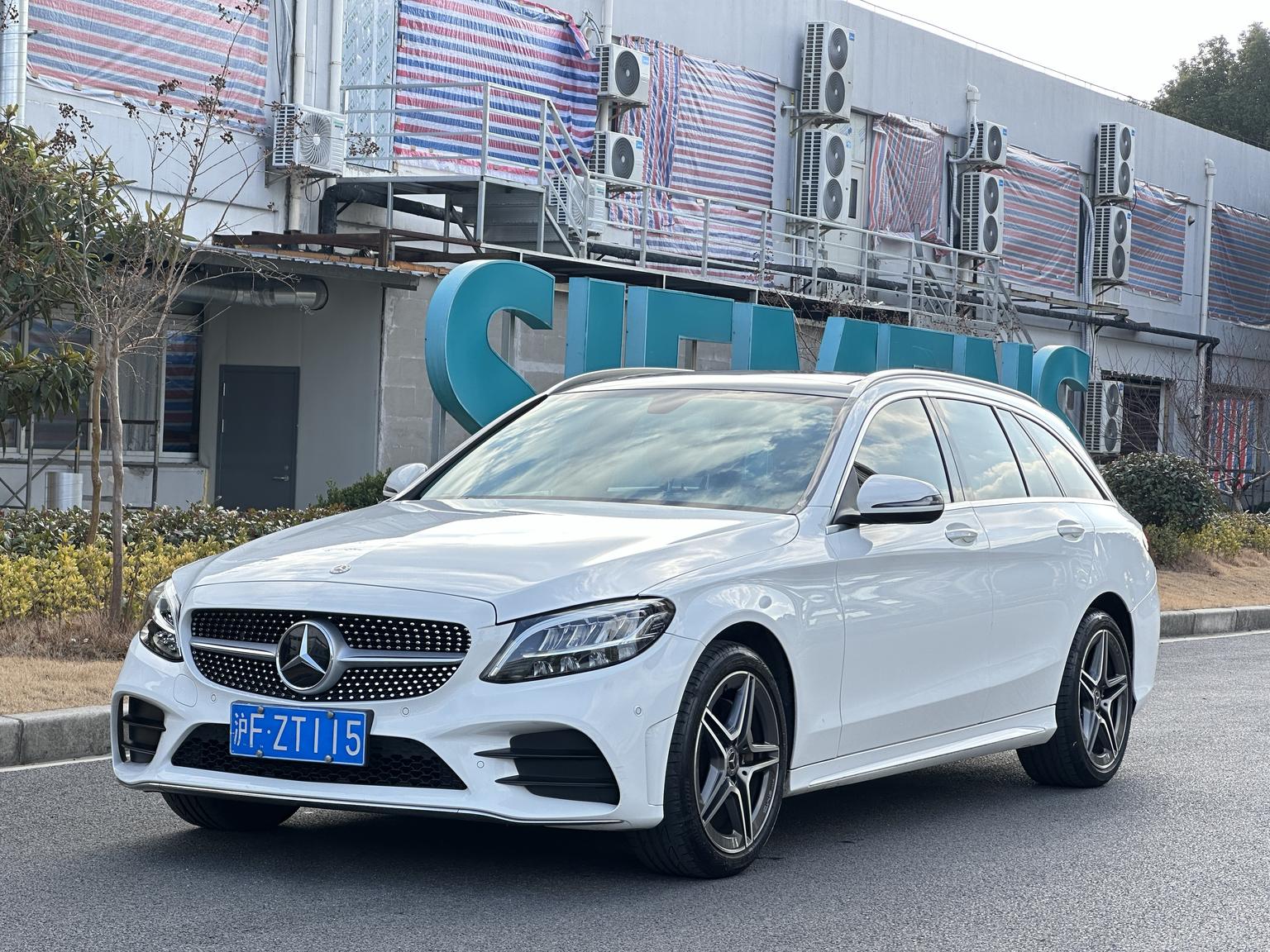 Mercedes Benz Class-C C 260 Estate (1.5L) 2019