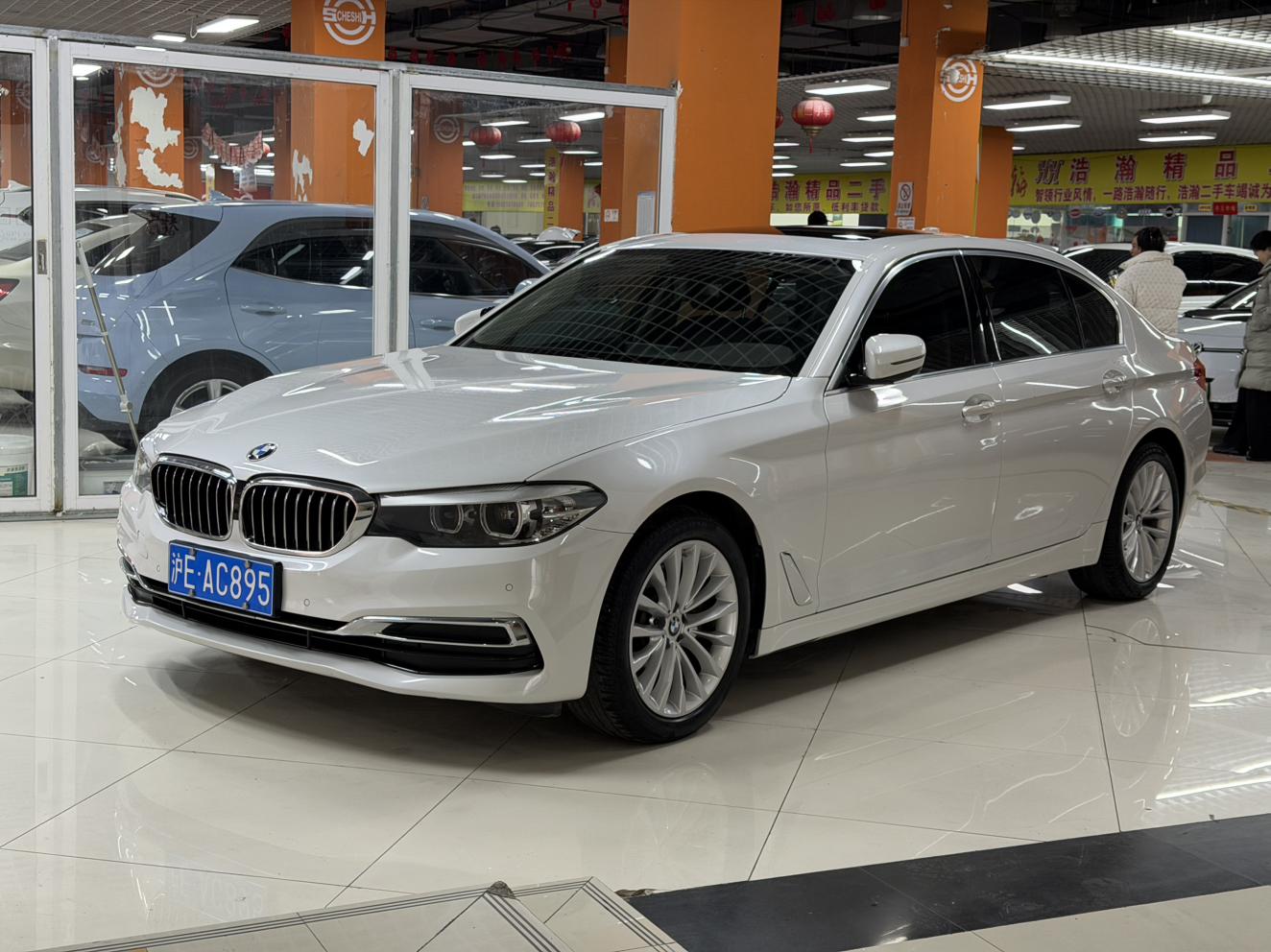BMW 5 Series Luxury Package (2L) 2020