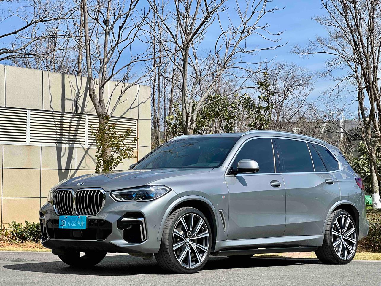 BMW X5 xDrive30Li Exclusive M Sport Package (2L) 2023