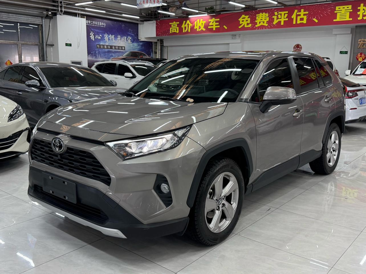 Toyota RAV4 2.0L CVT 4WD Trend 2021
