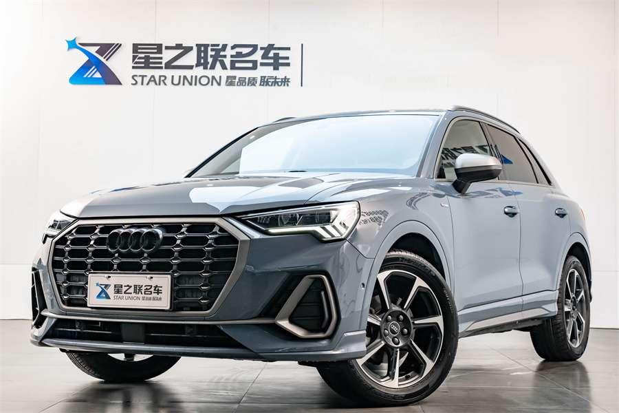 Audi Q3 40 TFSI RS Package Blazing Speed 2023