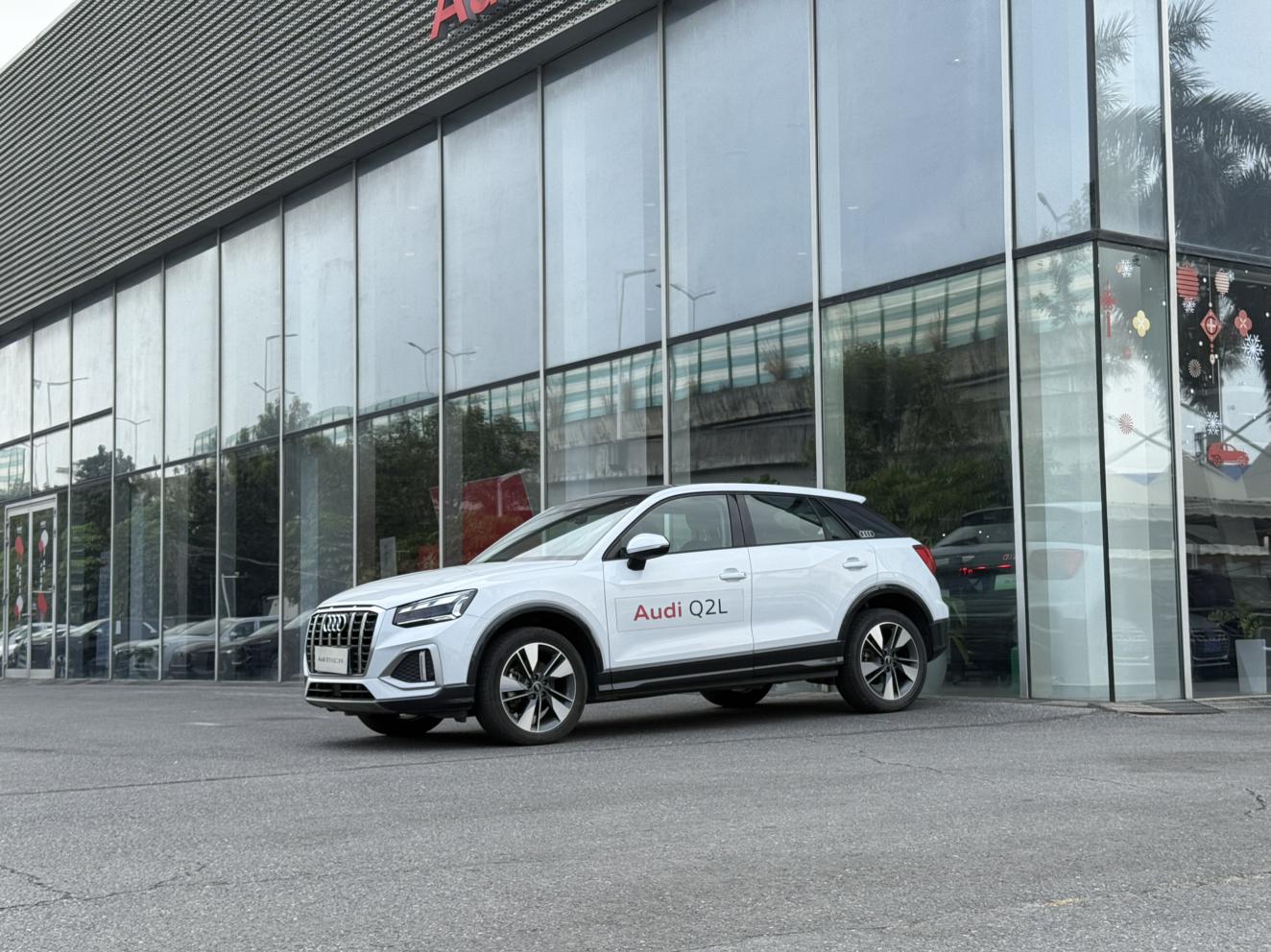 Audi Q2L 35 TFSI Fashion Dynamic 2024