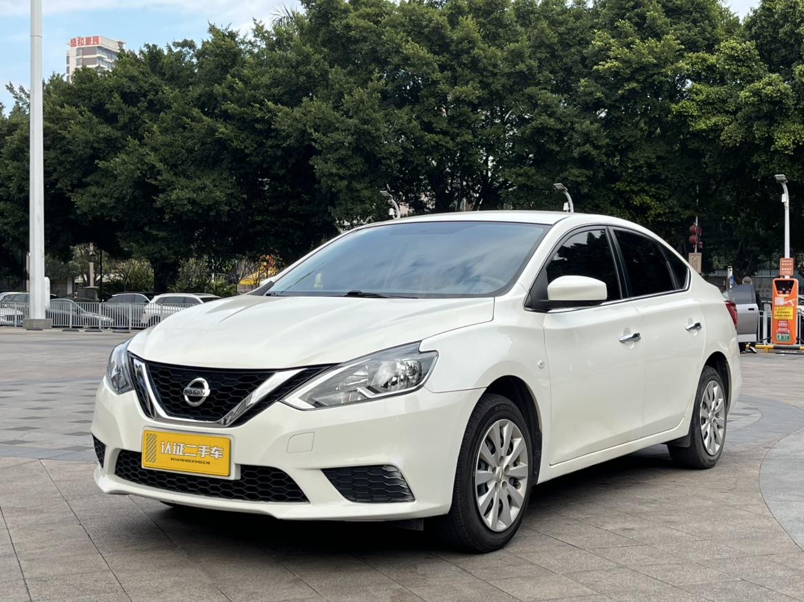 Nissan Sylphy Classic 1.6 XE CVT Comfort (1.6L) 2022
