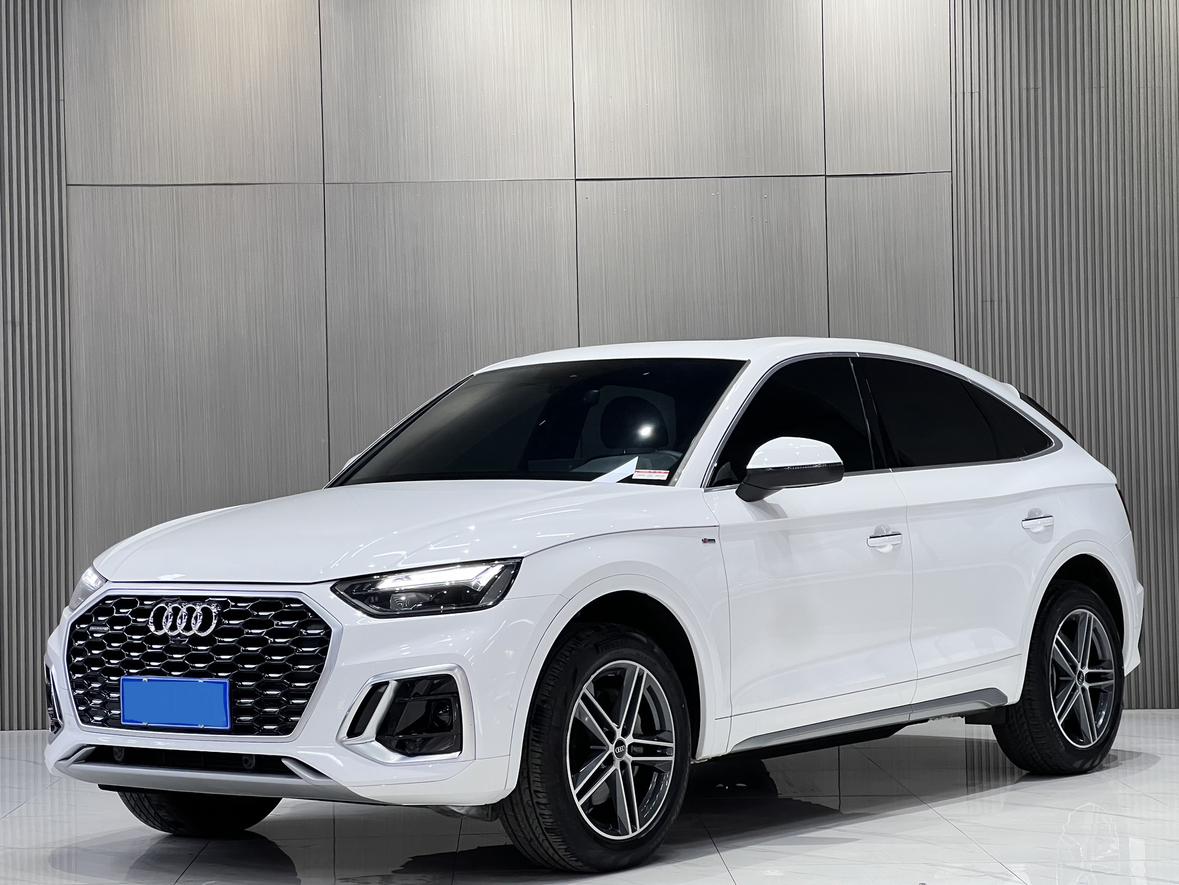 Audi Q5L 40 TFSI Trendy 2023