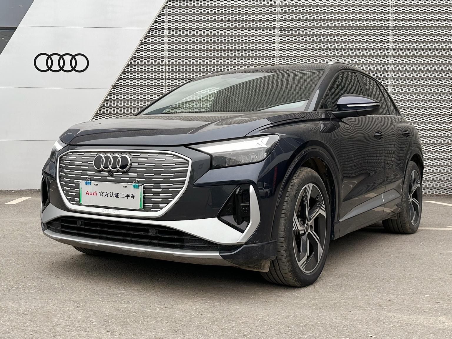 Audi Q4-E-Tron 40 e-tron Realm 2024