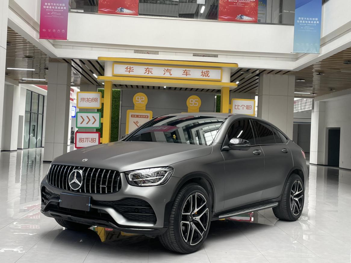 Mercedes GLC 300 4MATIC Coupe SUV (2L) 2021