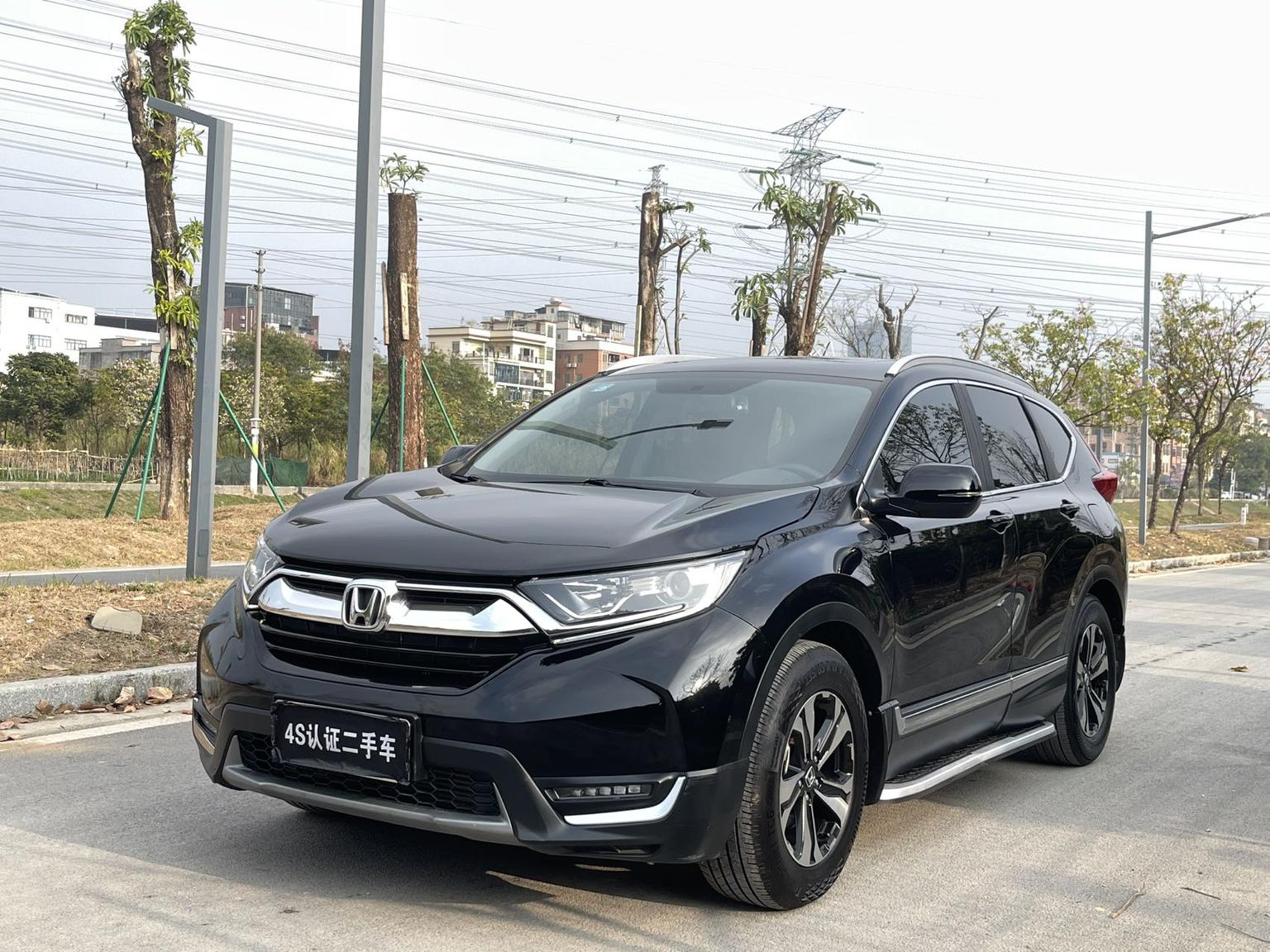 Honda CR-V Trend CN5 (1.5L) 2019