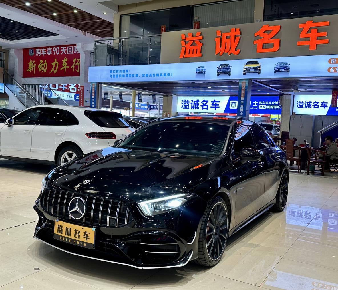 Mercedes Benz Class-A AMG A 35 L 4MATIC 2023
