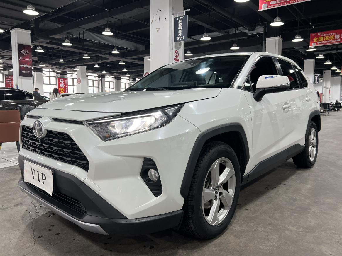 Toyota RAV4 2.0L CVT 4WD Trend 2020