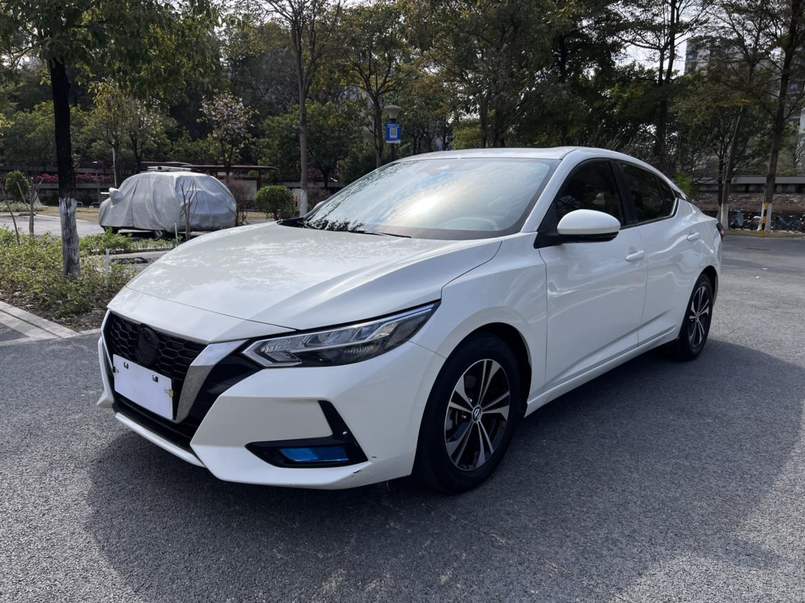 Nissan Sylphy XL Smart Joy 2022