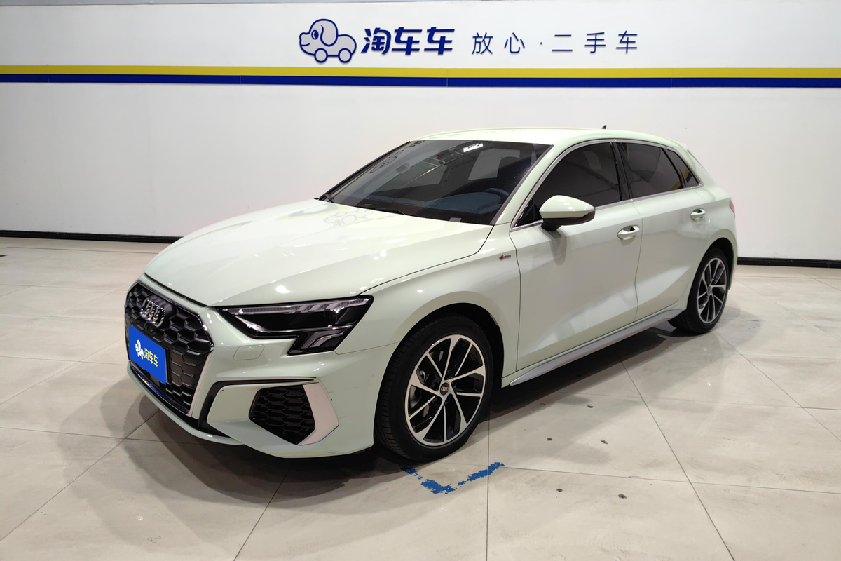 Audi A3 35 TFSI Sport Progressive 2023