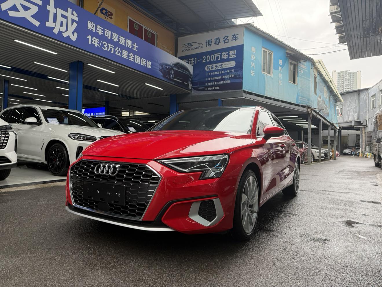 Audi A3 Luxury Elegance (1.4L) 2021
