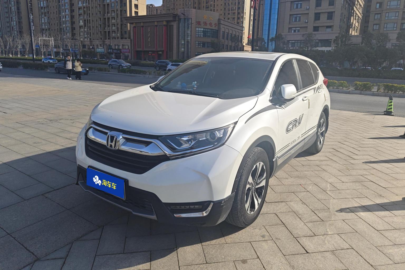Honda CR-V Shine Plus Style 2WD (1.5L) 2020