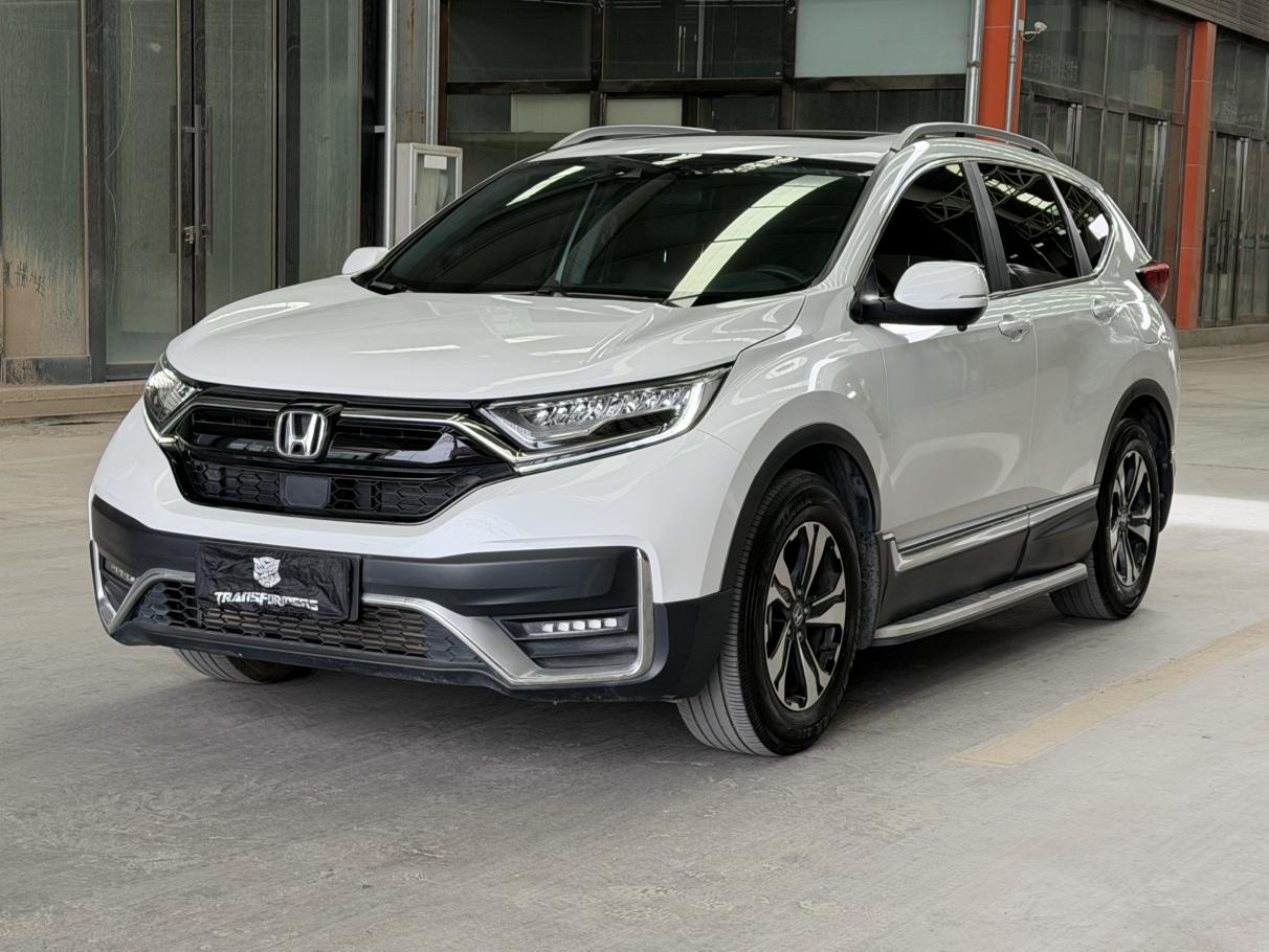 Honda CR-V Trend (1.5L) 2022