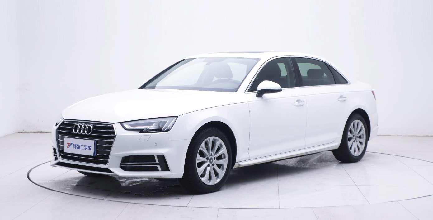 Audi A4L 40 TFSI Progressive CN5 2019