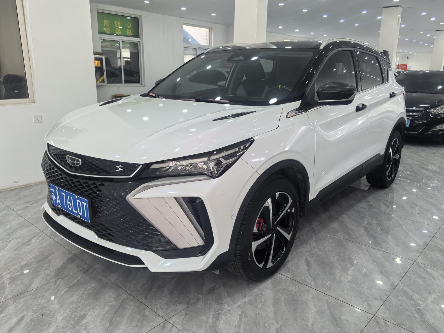 Geely Coolray Bin Yue 2023