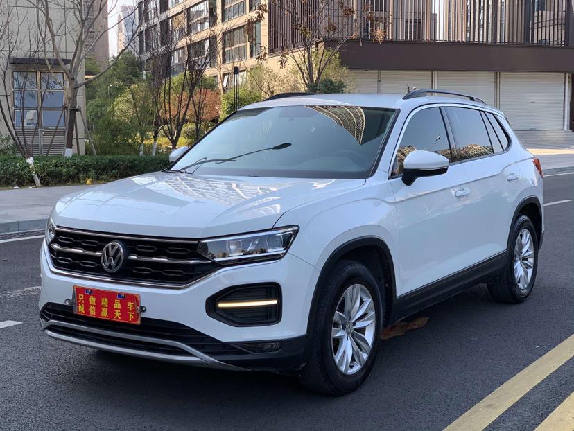 Volkswagen Tayron 280TSI Comfort Connected 2021