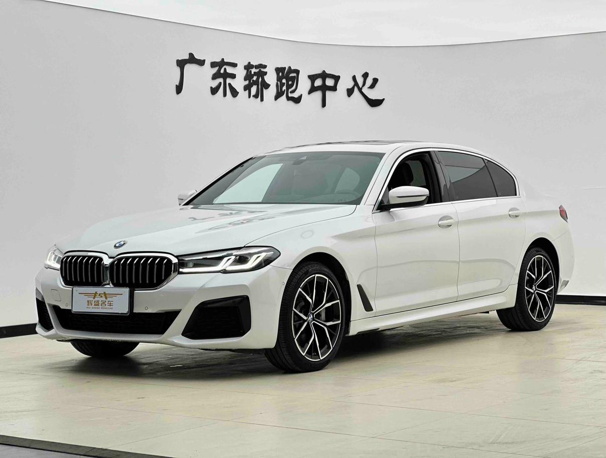 BMW 5 Series Deluxe M Sport Package (2L) 2023