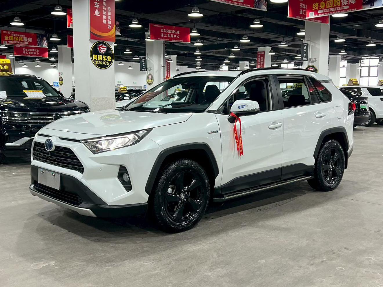 Toyota RAV4 2.5L CVT 4WD Elite Plus 2023
