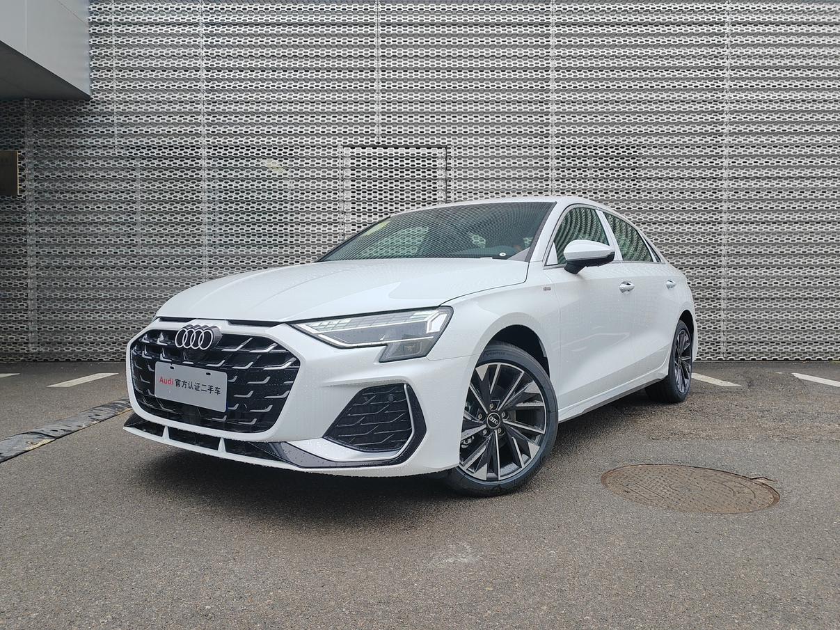 Audi A3 Feichi Delight 2026