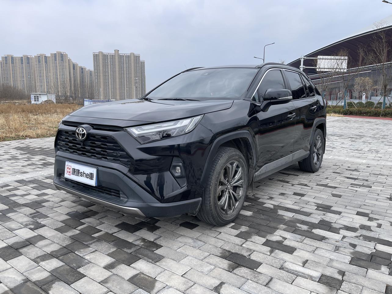 Toyota RAV4 2.0L CVT 2WD Trend Plus (2L) 2023