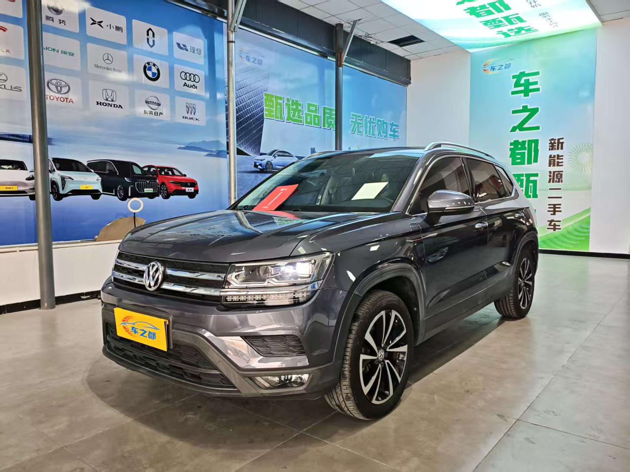 Volkswagen Tharu 280TSI Luxury 2WD 2019