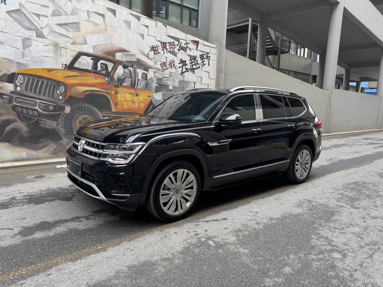 Volkswagen Terramont Respected Flagship AWD (2L) 2021