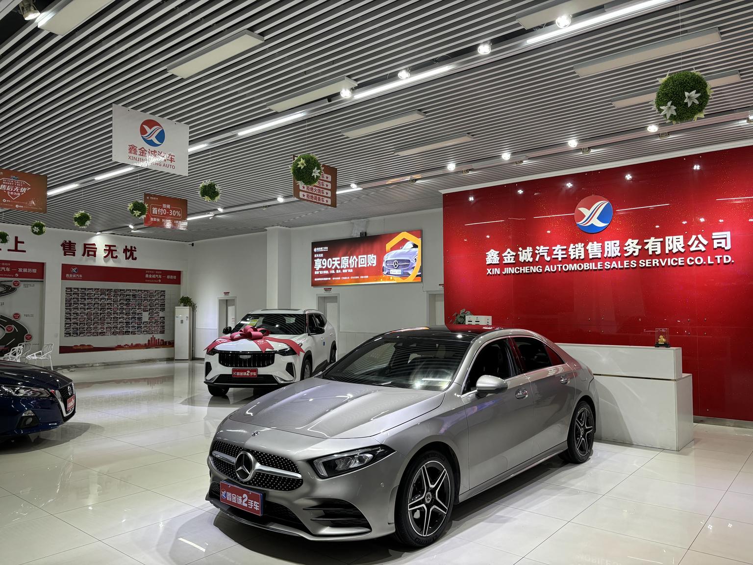 Mercedes Benz Class-A A200L 2019