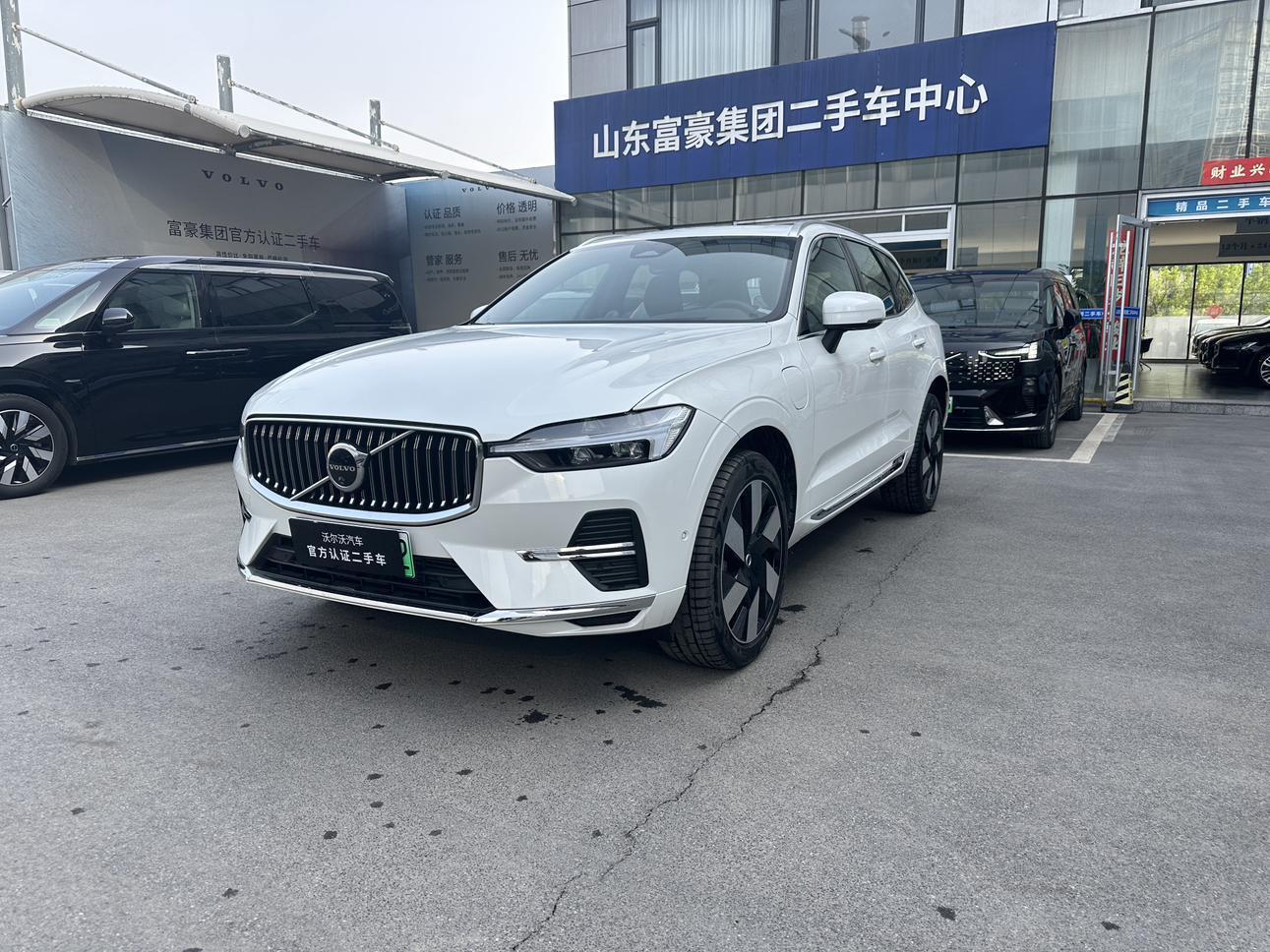 Volvo XC60-Phev T8 AWD Long Range Intelligent Premium Luxury 2024