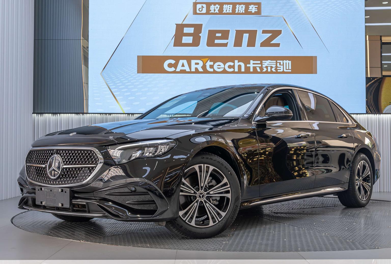 Mercedes Class-E Sport Sedan (2L) 2024