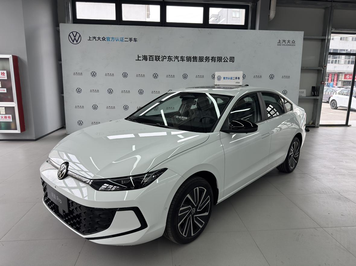 Volkswagen Lavida 300TSI Starlight Intelligent Comfort 2026