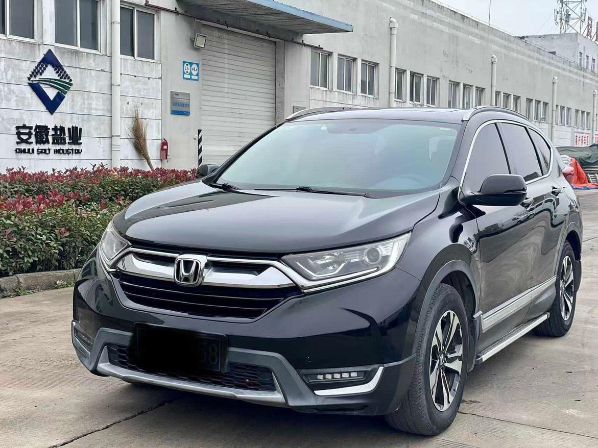 Honda CR-V 240TURBO CVT FWD Trend CN6 2019