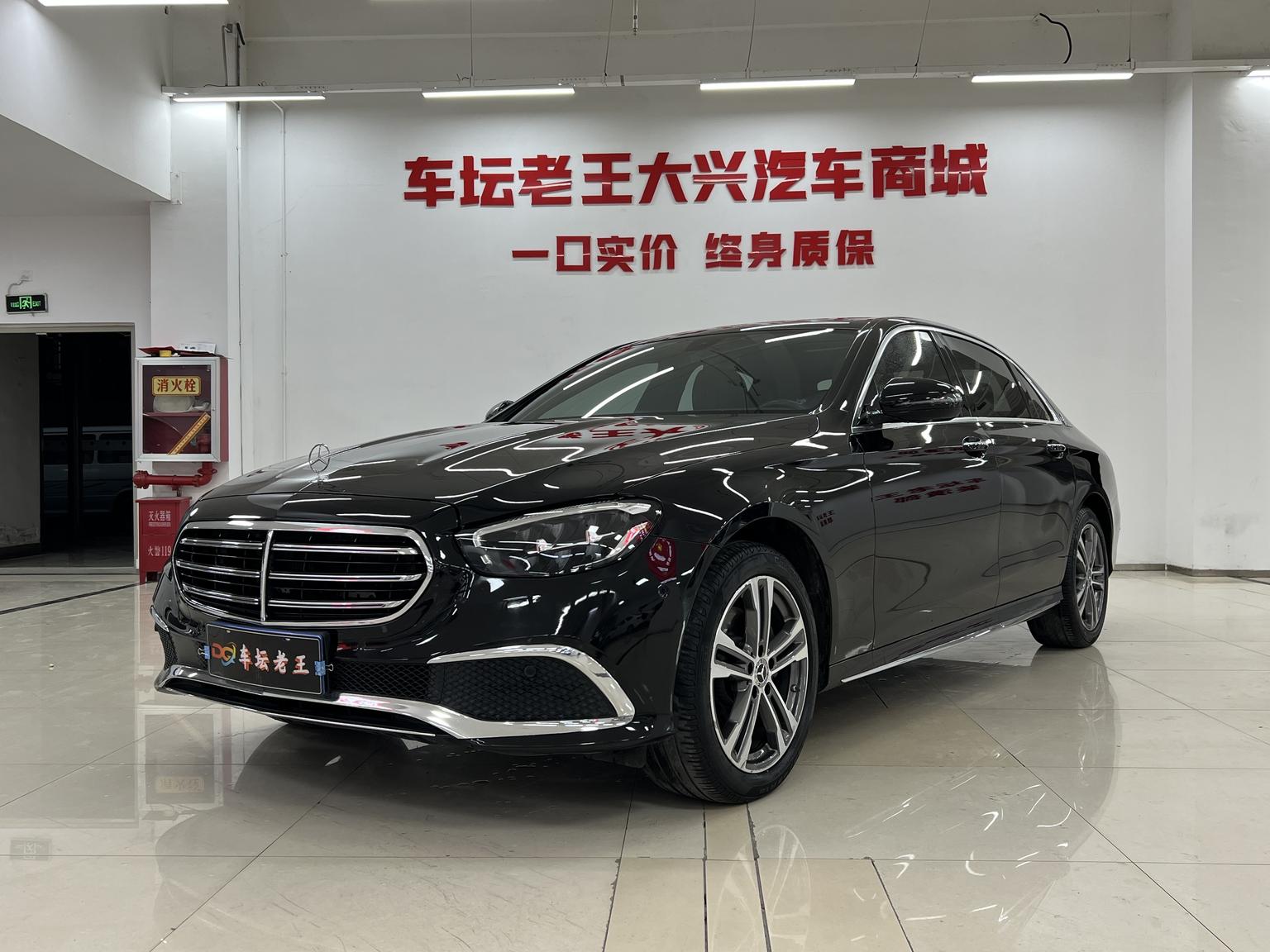 Mercedes Class-E E 260 L Sedan (2L) 2022