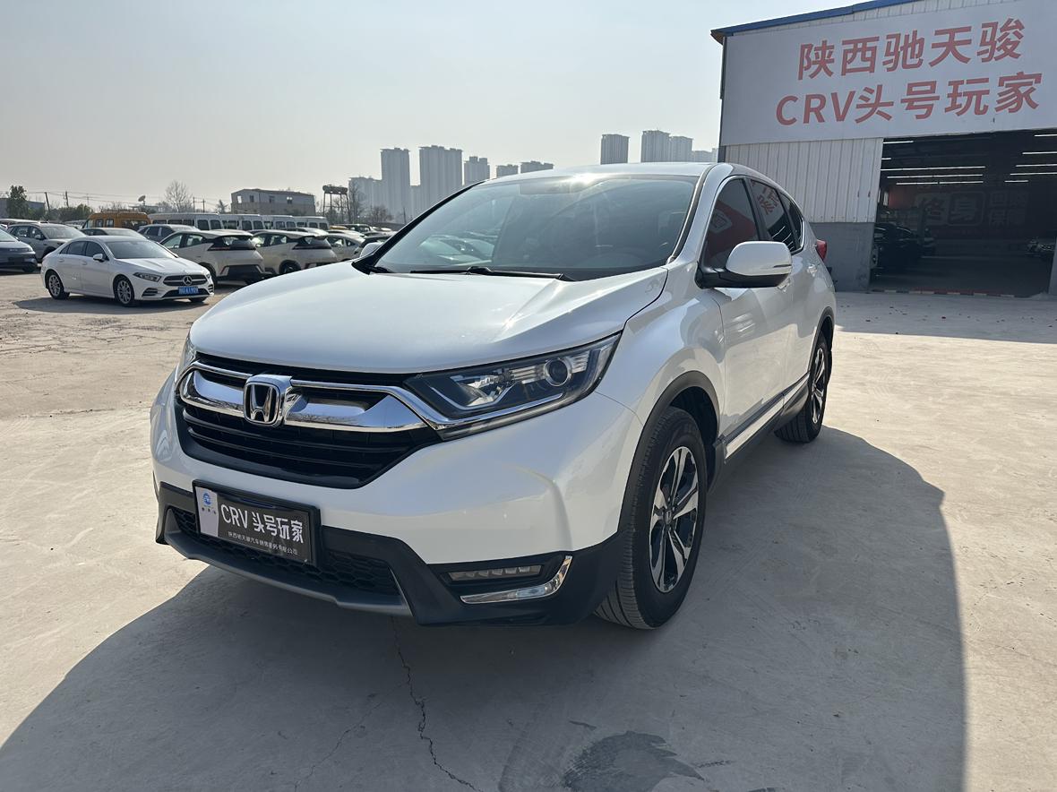 Honda CR-V Shine Plus Style 2WD (1.5L) 2020