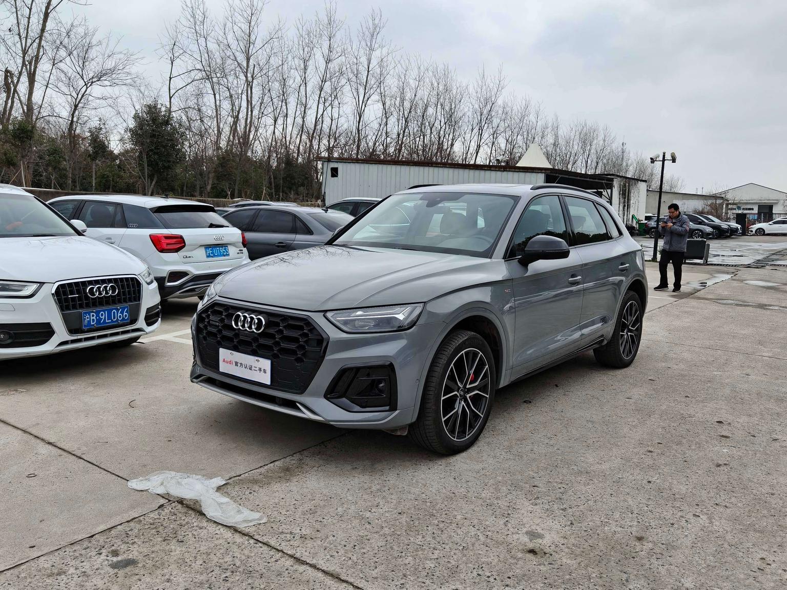 Audi Q5L Luxury Sport Edition (2L) 2025