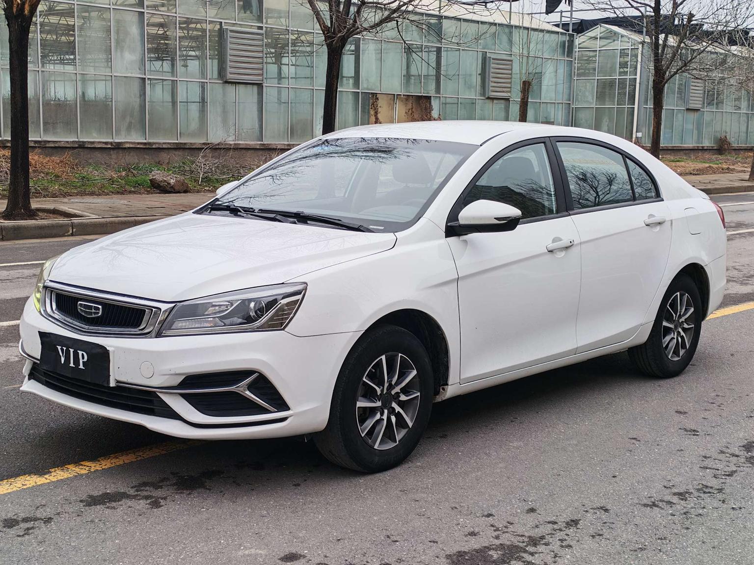 Geely Emgrand 1.5L Manual Luxury (1.5L) 2020